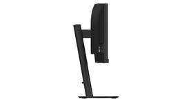 Monitor Philips 34B2N3500C černý

 obrázek produktu 5 z 6