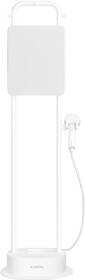 Ruční napařovač oděvů Xiaomi ZQGTJ03KL bílý

 obrázek produktu 2 z 7