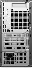 Stolní počítač Dell Pro Precision 7 T1 PW7T1260 černý

 obrázek produktu 5 z 6
