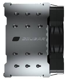 Chladič CPU Cougar FORZA 85 essential 

 obrázek produktu 3 z 5