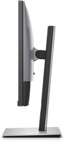 Monitor Dell UP2516D černý

 obrázek produktu 6 z 7