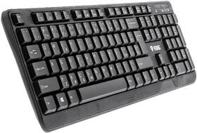 Klávesnice YENKEE YKB 1002CS Logic černá

 obrázek produktu 3 z 9