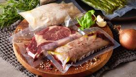 Vařič Sous-vide Salente ChefMax 

 obrázek produktu 11 z 11