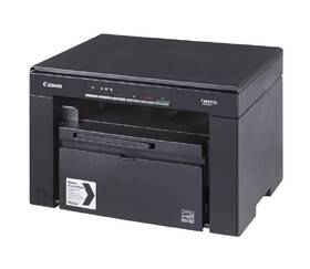 Tiskárna multifunkční Canon MF3010 černá

 obrázek produktu 2 z 5