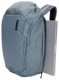 Batoh na notebook THULE Chasm 26 l šedý

 obrázek produktu 6 z 11