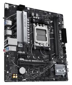 Základní deska Asus B650M-R 

 obrázek produktu 2 z 5