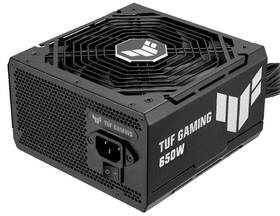 Zdroj Asus 650W Bronze černý

 obrázek produktu 1 z 10