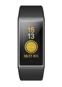 Fitness náramek Xiaomi Amazfit Cor černý

 obrázek produktu 1 z 4