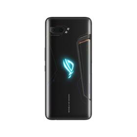 Mobilní telefon Asus Phone II Dual SIM černý

 obrázek produktu 6 z 13