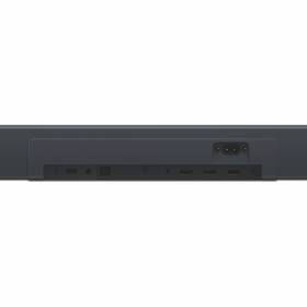Soundbar Philips TAB8805 šedý

 obrázek produktu 3 z 6