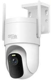 IP kamera iGET HOMEGUARD SmartCam Pro HGWBC358 bílá barva
