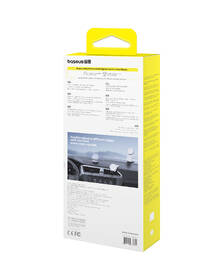 Držák na mobil Baseus PrimeTrip C02 s Qi2 bílý

 obrázek produktu 17 z 17