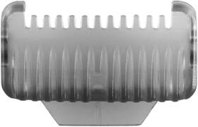 Zastřihovač vousů Remington HG3000 Omniblade Face & Body bílý

 obrázek produktu 5 z 13