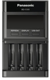 Nabíječka Panasonic Eneloop Pro Smart-Charger LCD Display pro AA,AAA 

 obrázek produktu 3 z 3