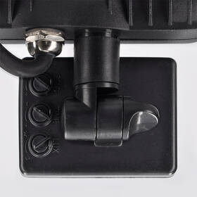 Reflektor Solight PRO se senzorem, 50W, 4600lm, 5000K, IP44 černý

 obrázek produktu 3 z 4