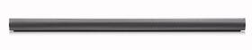 Soundbar LG SJ6 stříbrná barva
