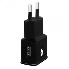 Nabíječka do sítě WG 1xUSB, QC 3.0 + Micro USB kabel černá

 obrázek produktu 1 z 2