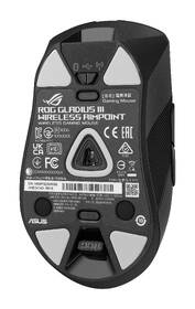 Myš Asus ROG GLADIUS III Wireless Aimpoint černá

 obrázek produktu 5 z 13