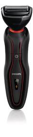 Holicí strojek Philips YS534/17 černý

 obrázek produktu 19 z 27