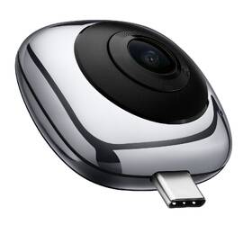 Kamera Huawei EnVizion 360 

 obrázek produktu 3 z 5