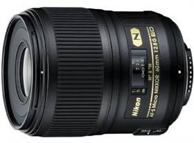 Objektiv Nikon 60 mm f/2.8G ED AF-S MICRO černý

 obrázek produktu 1 z 1