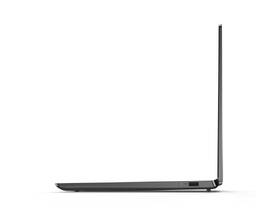 Notebook Lenovo Yoga S740-14IIL šedý

 obrázek produktu 8 z 9