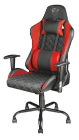 Herní židle Trust GXT 707R Resto červená

 obrázek produktu 2 z 5