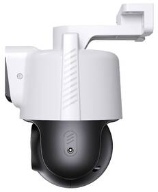 IP kamera Tenda RH9-WCA bílá

 obrázek produktu 2 z 3