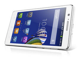 Mobilní telefon Lenovo A536 Dual Sim bílý

 obrázek produktu 5 z 14