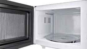 Mikrovlnná trouba Bosch HMT 75M451 nerez

 obrázek produktu 3 z 4