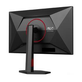 Herní monitor AOC U27G4R černý

 obrázek produktu 5 z 10