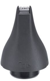 Zastřihovač vousů Remington PG2000 černý

 obrázek produktu 6 z 10