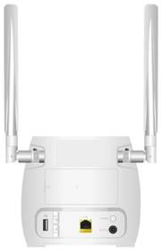 Router Strong 4G LTE 300M bílý

 obrázek produktu 3 z 3