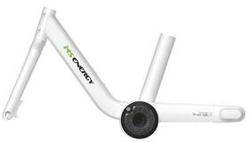 Elektrokolo MS ENERGY EBIKE C102 WHITE bílé

 obrázek produktu 5 z 5