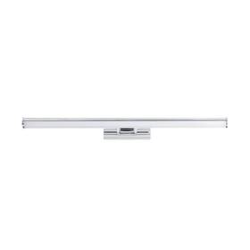 Nástěnné svítidlo Eglo Vadumi, 60 cm chrom

 obrázek produktu 1 z 3