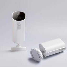 IP kamera IMILAB Outdoor Security EC2 + brána bílá

 obrázek produktu 3 z 4