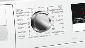 Sušička prádla Bosch WTR85V90BY 

 obrázek produktu 3 z 6