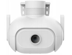 IP kamera IMILAB EC5 Floodlight bílá

 obrázek produktu 2 z 8