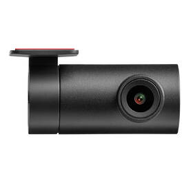 Autokamera 70mai RC21 černá

 obrázek produktu 1 z 2