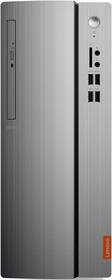 Stolní počítač Lenovo 510-15ABR 

 obrázek produktu 1 z 8