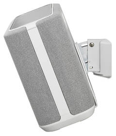 Držák pro repro Denon Home 250 Wall Mount bílý

 obrázek produktu 3 z 8