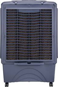 Ochlazovač vzduchu Honeywell AIR COOLER CO60PM šedý

 obrázek produktu 1 z 3
