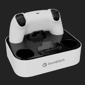 Dokovací stanice GameSir Dual charging station pro PS5 ovladače bílé

 obrázek produktu 3 z 3