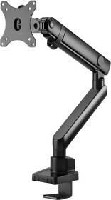 Držák STELL SOS 2011, single, na monitor, pro úhlopříčky 13" až 32", nosnost 9 kg černý

 obrázek produktu 5 z 17