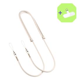 Popruh na krk Spello by Epico Spello Rope Crossbody Strap béžový

 obrázek produktu 2 z 6