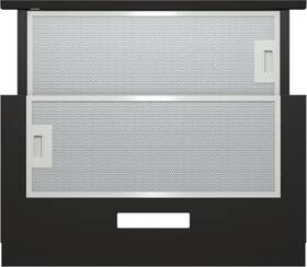 Odsavač par Gorenje TH60E3B černý

 obrázek produktu 5 z 8