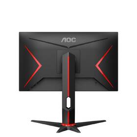 Herní monitor AOC 24G2SPU/BK černý

 obrázek produktu 6 z 8