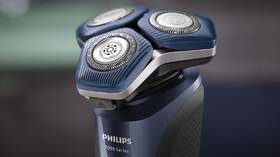 Holicí strojek Philips S7885/55 modrý

 obrázek produktu 19 z 32