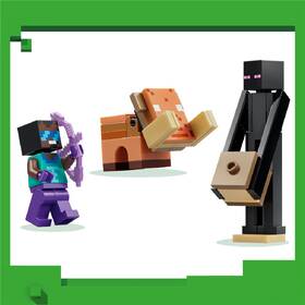 Stavebnice LEGO® Minecraft®  21584 Cesta portálem do Netheru a Endu 

 obrázek produktu 9 z 9