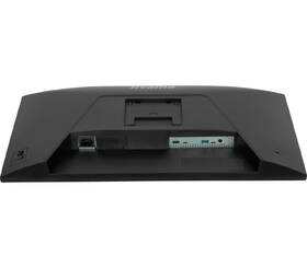 Monitor IIYAMA ProLite XB2796QSC-B1 černý

 obrázek produktu 10 z 10